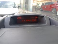 https://lasfurgonetasdealfonso.com/media/com_expautospro/images/big/furgonetas_de_segunda_mano_citroen_berlingo_68adceee4c10c.jpg